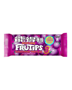 Frutips Blackcurrant Gummy Candy Pastilles - Case