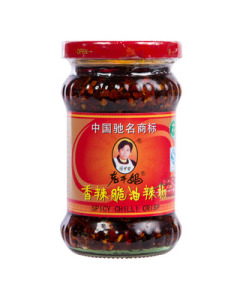Laoganma Spicy Chilli Crisp - Case