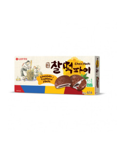 Lotte Rice Cake Choco Pie - Carton