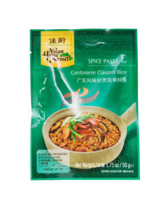 Asian Home Gourmet Cantonese Claypot Rice - Carton