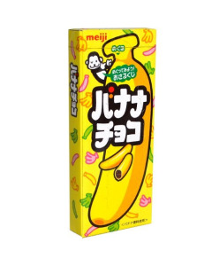 Meiji Banana Chocolate - Case