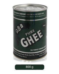 Q.B.B.GHEEE - Case