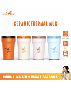 Cheerful Goat Leakproof Ceramic Insulated Coffee Mug (350ml/11oz) - Pack