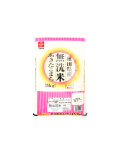 Akitakomachi Musenmai - Case