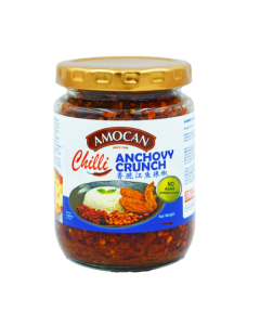 Amocan Chilli Anchovy Crunch - Carton