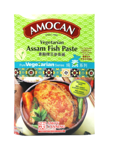 Amocan Vegetarain Assam Fish Paste - Carton