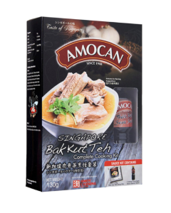 Amocan Singapore Bak Kut Teh  - Carton