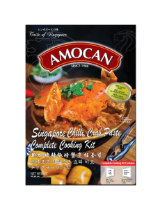 Amocan Singapore Chilli Crab Paste - Carton