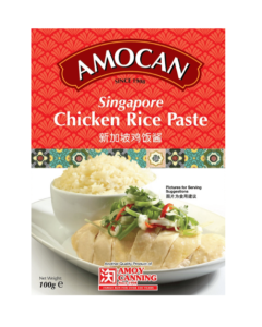 Amocan Singapore Chicken Rice Paste - Carton