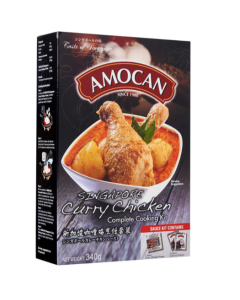 Amocan Singapore Curry Chicken- Carton