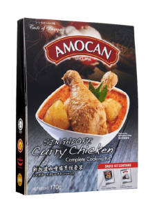 Amocan Singapore Curry Chicken - Carton