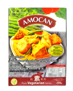 Amocan Vegetarian Singapore Curry Vegetables - Carton