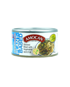 Amocan Premium Plant Based Stewed Meat with Vegetable -  Carton