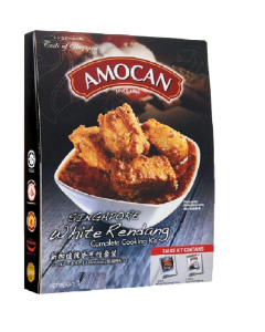 Amocan Singapore Rendang Paste - Carton