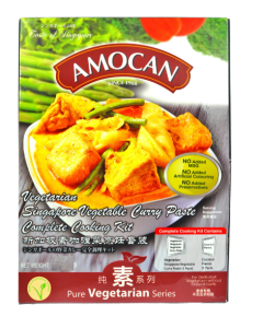 Amocan Singapore Vegetarian Curry Paste - Carton