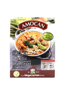 Amocan Singapore Vegetarian Laksa - Carton