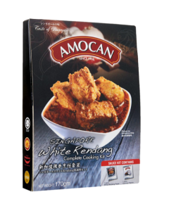 Amocan Singapore White Rendang - Carton