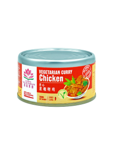 Cixin Vegetarian Curry Chicken -  Carton