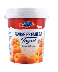 Emmi Swiss Premium Greek Style Yogurt - Apricot - Carton