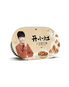 Kai Xiao Zao - Self-heating Rice (Beef Stew Potato) - Case