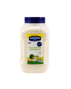 Best Foods Caesar Dressing - Carton