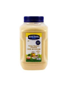 Best Foods Honey Mustard Dressing - Carton