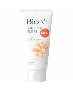 Biore Facial Extra Moist Foam 130g - Carton