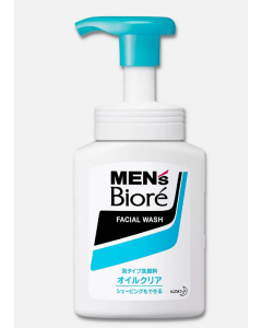 Biore Men's Double Act Control Foam - Carton