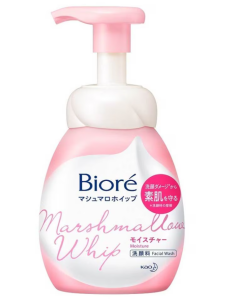 Biore MarshMallow Facial Wash Bottle - Carton