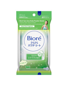 Biore Pore Black Pack 10s - Carton