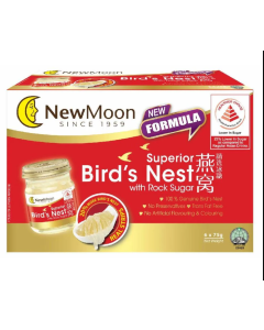 New Moon Special Grade Bird's Nest with Rock Sugar - Carton