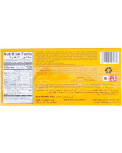 BRITANNIA VANILLA CAKE 250GM - Carton