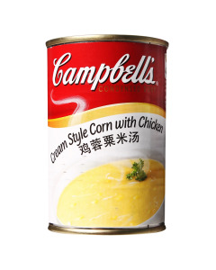 Campbell's Cream Style Corn with Chicken Condensed Soup - Carton (Buy 10 Cartons, Get 1 Carton Free)