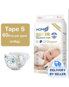 Homie 12 Hour Super Absorbent Premium Diaper Tape Small - Carton