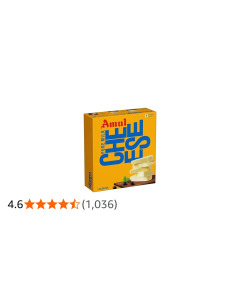 Amul Cheese Block 12X1KG-Carton