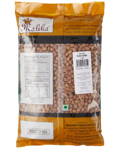 Malika Black Channa Lal Channa 20X1KG-Carton