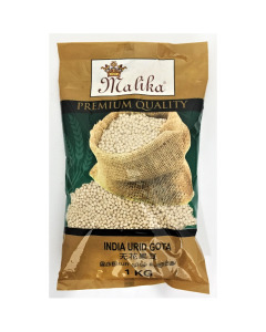 Malika White Urid Whole Gota SQ Bold 40X500G-Carton