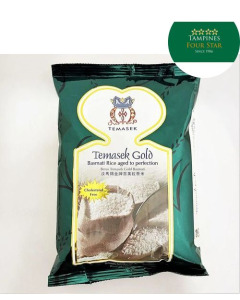 Temasek Gold Basmati Rice 25KG-Bag
