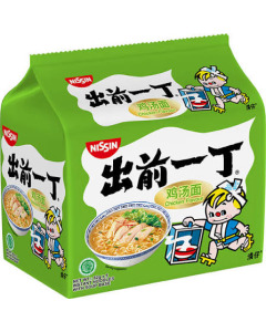 NISSIN CQYD CHICKEN - CARTON