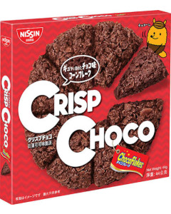 NISSIN Crisp Choco Original Chocolate - CARTON