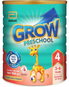 Grow Stage 4 ImmuniGrow Vanilla 1.8kg X 6-Carton