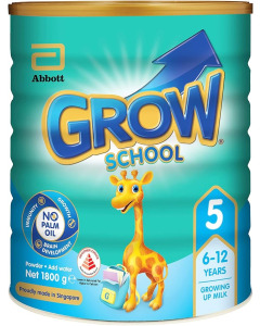 Grow Stage 5 ImmuniGrow Vanilla 1.8kg X 6-Carton