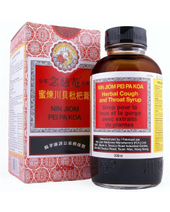 NIN JIOM PEI PA KOA 300ML - Carton