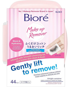 Biore Cleansing Oil Control Facial Refresh Sheets 44s-Carton