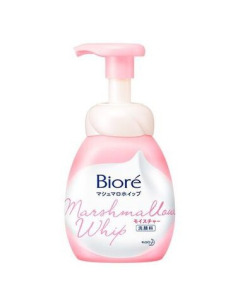 Biore Marshmallow Whip Acne Care Facial Wash Bottle 150ML-Carton