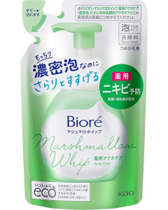 Biore Marshmallow Whip Acne Care Facial Wash Refill 130ML-Carton