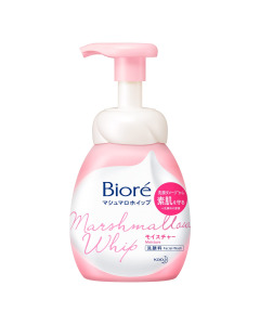 Biore Marshmallow Whip Facial Wash Bottle 150ML-Carton