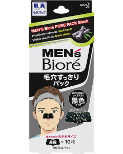 Biore Men's Pore Pack 10s-Carton