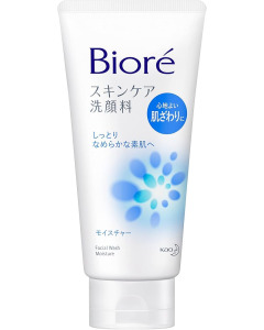Biore Facial Mild Foam 130G-Carton
