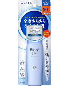 Biore UV Perfect Milk SPF50 40ML-Carton